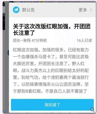 dnf私服发布网100级版本末期，韩服62个职业排名出现，鬼泣和召唤倒数176