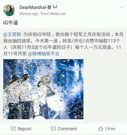 dnf公益服发布网大幽魂上衣有必要换逆转结局？满足3个条件可以考虑306